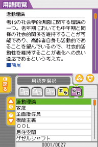 ꡼ No.009Υͥ / ֥ޥʻå衪SPECIAL ʡλפ830ȯ