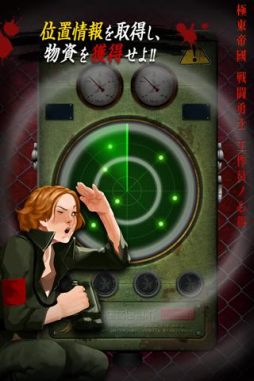 ꡼ No.001 | AndroidGPSϢưֶԢȿդΥѥפۿ