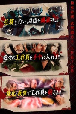 ꡼ No.003 | AndroidGPSϢưֶԢȿդΥѥפۿ