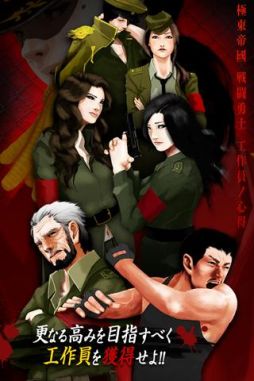 ꡼ No.004 | AndroidGPSϢưֶԢȿդΥѥפۿ