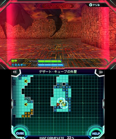 ꡼ No.004Υͥ / ֥ȥҡϤ˾äĶӤʹԤ֥饤ɥ󥸥פ䡤饯ǽϤͿǤ֥åסեפλȤߤҲ