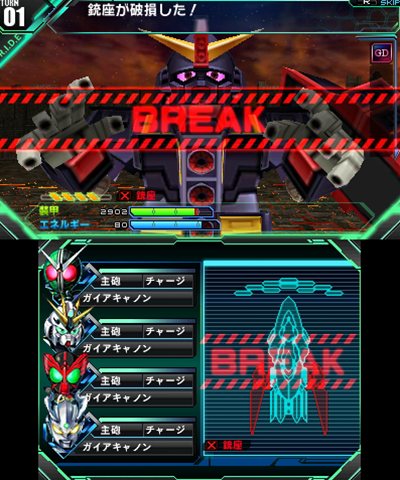 ꡼ No.008Υͥ / ֥ȥҡϤ˾äĶӤʹԤ֥饤ɥ󥸥פ䡤饯ǽϤͿǤ֥åסեפλȤߤҲ