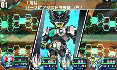 ꡼ No.021Υͥ / ֥ȥҡϤ˾äĶӤʹԤ֥饤ɥ󥸥פ䡤饯ǽϤͿǤ֥åסեפλȤߤҲ