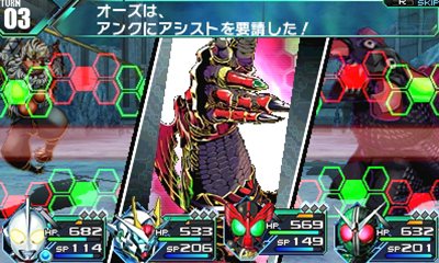 ꡼ No.023Υͥ / ֥ȥҡϤ˾äĶӤʹԤ֥饤ɥ󥸥פ䡤饯ǽϤͿǤ֥åסեפλȤߤҲ