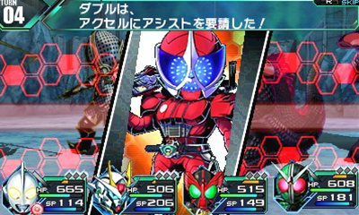 ꡼ No.025Υͥ / ֥ȥҡϤ˾äĶӤʹԤ֥饤ɥ󥸥פ䡤饯ǽϤͿǤ֥åסեפλȤߤҲ