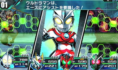 ꡼ No.027Υͥ / ֥ȥҡϤ˾äĶӤʹԤ֥饤ɥ󥸥פ䡤饯ǽϤͿǤ֥åסեפλȤߤҲ