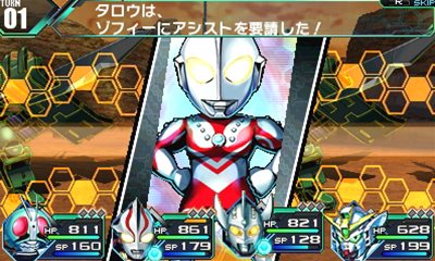 ꡼ No.029Υͥ / ֥ȥҡϤ˾äĶӤʹԤ֥饤ɥ󥸥פ䡤饯ǽϤͿǤ֥åסեפλȤߤҲ