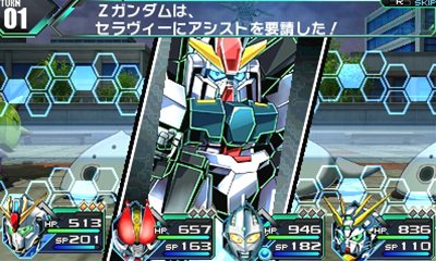 ꡼ No.037Υͥ / ֥ȥҡϤ˾äĶӤʹԤ֥饤ɥ󥸥פ䡤饯ǽϤͿǤ֥åסեפλȤߤҲ