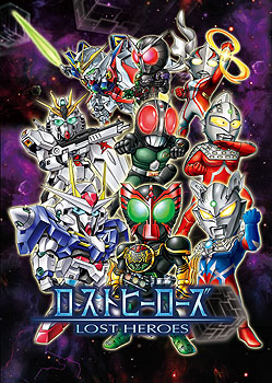 ꡼ No.038Υͥ / ֥ȥҡϤ˾äĶӤʹԤ֥饤ɥ󥸥פ䡤饯ǽϤͿǤ֥åסեפλȤߤҲ