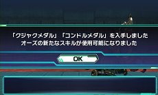 ꡼ No.003 | ֥ȥҡסʤγۤι֥Сפܡץ˥󥰥ơޤήPVǺ