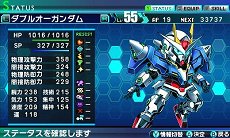 ꡼ No.007 | ֥ȥҡסʤγۤι֥Сפܡץ˥󥰥ơޤήPVǺ