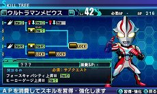 ꡼ No.011 | ֥ȥҡסʤγۤι֥Сפܡץ˥󥰥ơޤήPVǺ