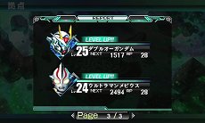 ꡼ No.044 | ֥ȥҡסʤγۤι֥Сפܡץ˥󥰥ơޤήPVǺ