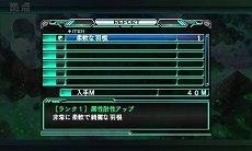 ꡼ No.045 | ֥ȥҡסʤγۤι֥Сפܡץ˥󥰥ơޤήPVǺ