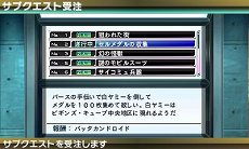 ꡼ No.046 | ֥ȥҡסʤγۤι֥Сפܡץ˥󥰥ơޤήPVǺ