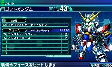 ꡼ No.057 | ֥ȥҡסʤγۤι֥Сפܡץ˥󥰥ơޤήPVǺ