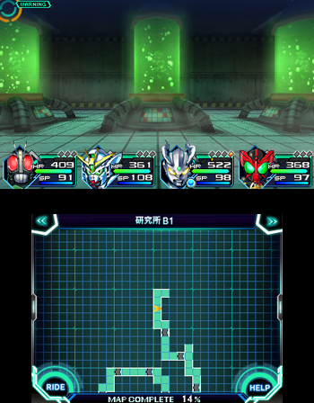 ꡼ No.005Υͥ / 829Ρ֥Хʥॳ饤TV WednesdayפǤϡ֥ȥҡפýְζϺ3̾ͥΥȽб