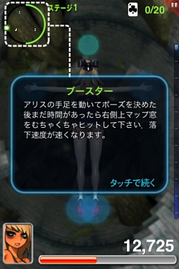 ꡼ No.004Υͥ / ˤʥݡ䤳ʥݡġġiOS֥ꥹ - ΥӥåȥۡפҲ𤹤֡ʤۤܡޥۥ̿157