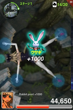 ꡼ No.008Υͥ / ˤʥݡ䤳ʥݡġġiOS֥ꥹ - ΥӥåȥۡפҲ𤹤֡ʤۤܡޥۥ̿157