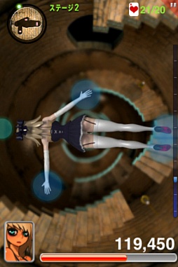 ꡼ No.010Υͥ / ˤʥݡ䤳ʥݡġġiOS֥ꥹ - ΥӥåȥۡפҲ𤹤֡ʤۤܡޥۥ̿157