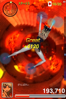 ꡼ No.011Υͥ / ˤʥݡ䤳ʥݡġġiOS֥ꥹ - ΥӥåȥۡפҲ𤹤֡ʤۤܡޥۥ̿157