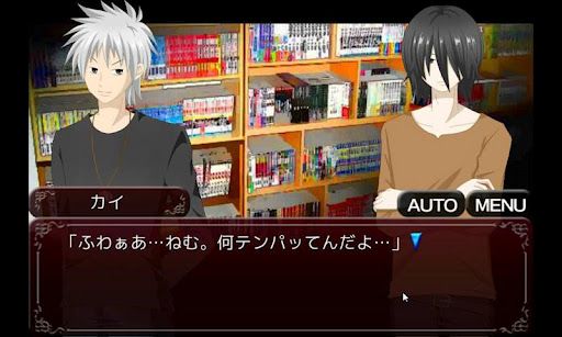 ꡼ No.003 | 228Androidץꥻۥݥåפ˥ǥեᤵ줿ޥ󤬶졼Mini Motor Racingפ99ߤǳڤ⤦