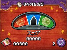 ꡼ No.010Υͥ / ֥ޥ3פΥॷƥबˡ4ƬʬΥƥƥȤα˥塼衼ܻؤ