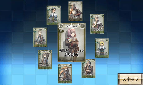 ���������꡼ No.003�Υ���ͥ������ / �֥饦�������ɥ���������Υ����륭��ꥢDUEL�פΥ��С������ȥ����ץ��ï�Ǥ⻲�ò�ǽ�ʡȥ桼�����ƥ��ȡɤ���������