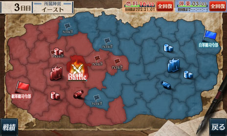 ���������꡼ No.005�Υ���ͥ������ / �֥饦�������ɥ���������Υ����륭��ꥢDUEL�פΥ��С������ȥ����ץ��ï�Ǥ⻲�ò�ǽ�ʡȥ桼�����ƥ��ȡɤ���������