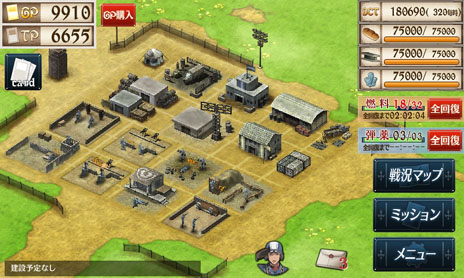 ���������꡼ No.006�Υ���ͥ������ / �֥饦�������ɥ���������Υ����륭��ꥢDUEL�פΥ��С������ȥ����ץ��ï�Ǥ⻲�ò�ǽ�ʡȥ桼�����ƥ��ȡɤ���������