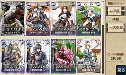 ꡼ No.001Υͥ / Υ륭ꥢDUELפӥ7261500˳ϡ⥢ƥब館륭ڡ