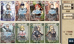 ꡼ No.002Υͥ / Υ륭ꥢDUELפӥ7261500˳ϡ⥢ƥब館륭ڡ