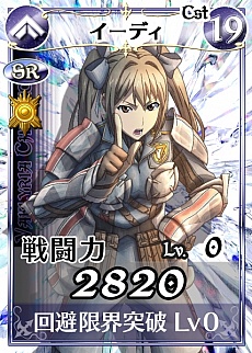 ꡼ No.005Υͥ / Υ륭ꥢDUELפӥ7261500˳ϡ⥢ƥब館륭ڡ