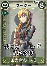 ꡼ No.006Υͥ / Υ륭ꥢDUELפӥ7261500˳ϡ⥢ƥब館륭ڡ