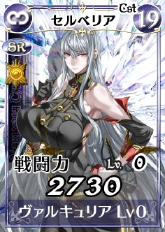 ꡼ No.007Υͥ / Υ륭ꥢDUELפӥ7261500˳ϡ⥢ƥब館륭ڡ