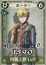 ꡼ No.008Υͥ / Υ륭ꥢDUELפӥ7261500˳ϡ⥢ƥब館륭ڡ