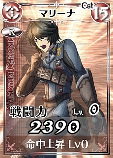 ꡼ No.009Υͥ / Υ륭ꥢDUELפӥ7261500˳ϡ⥢ƥब館륭ڡ