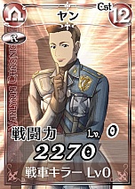 ꡼ No.010Υͥ / Υ륭ꥢDUELפӥ7261500˳ϡ⥢ƥब館륭ڡ