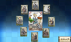 ꡼ No.016Υͥ / Υ륭ꥢDUELפӥȡͭƥ䤪ӥץߥ५ɤʤɤ館WebMoneyϢ褬727Ϥ