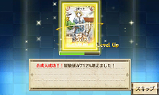 ꡼ No.017Υͥ / Υ륭ꥢDUELפӥȡͭƥ䤪ӥץߥ५ɤʤɤ館WebMoneyϢ褬727Ϥ