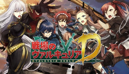 ꡼ No.024Υͥ / Υ륭ꥢDUELפӥȡͭƥ䤪ӥץߥ५ɤʤɤ館WebMoneyϢ褬727Ϥ