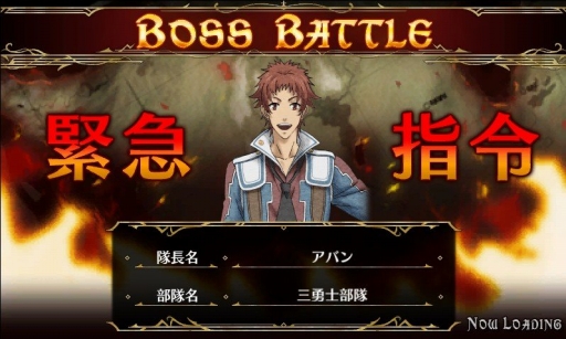 ꡼ No.001 | Υ륭ꥢDUELס꡼͸