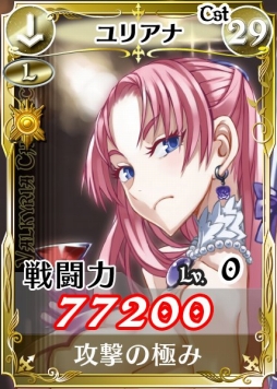 ꡼ No.010 | Υ륭ꥢDUELס꡼͸