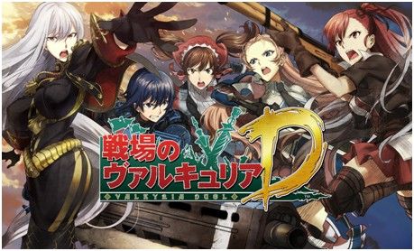 ���������꡼ No.001�Υ���ͥ������ / �����Υ����륭��ꥢDUEL�ס���󥭥󥰥��٥�ȡֺҤ������פ�������