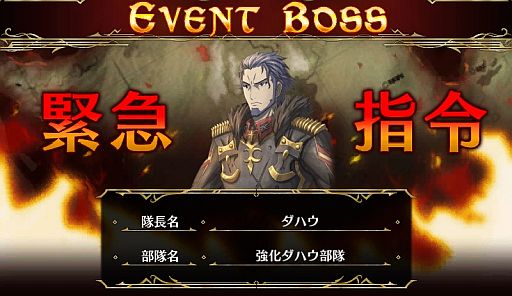 ���������꡼ No.002�Υ���ͥ������ / �����Υ����륭��ꥢDUEL�ס���󥭥󥰥��٥�ȡֺҤ������פ�������