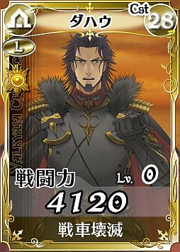 ���������꡼ No.003�Υ���ͥ������ / �����Υ����륭��ꥢDUEL�ס���󥭥󥰥��٥�ȡֺҤ������פ�������