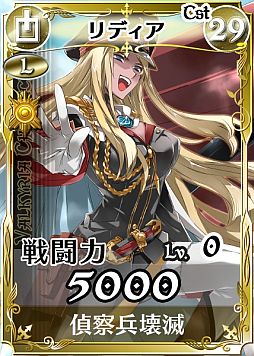 ���������꡼ No.005�Υ���ͥ������ / �����Υ����륭��ꥢDUEL�ס���󥭥󥰥��٥�ȡֺҤ������פ�������