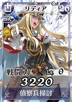 ���������꡼ No.006�Υ���ͥ������ / �����Υ����륭��ꥢDUEL�ס���󥭥󥰥��٥�ȡֺҤ������פ�������