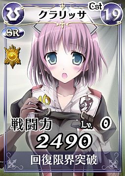 ���������꡼ No.007�Υ���ͥ������ / �����Υ����륭��ꥢDUEL�ס���󥭥󥰥��٥�ȡֺҤ������פ�������