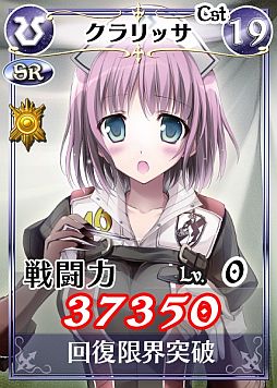 ���������꡼ No.010�Υ���ͥ������ / �����Υ����륭��ꥢDUEL�ס���󥭥󥰥��٥�ȡֺҤ������פ�������